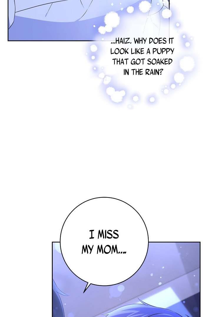 Give Me the Pacifier Chapter 20 page 27