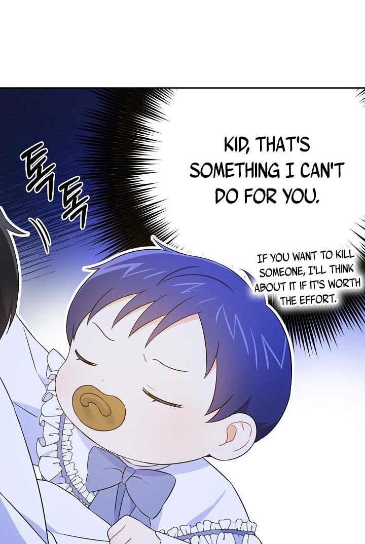 Give Me the Pacifier Chapter 20 page 29