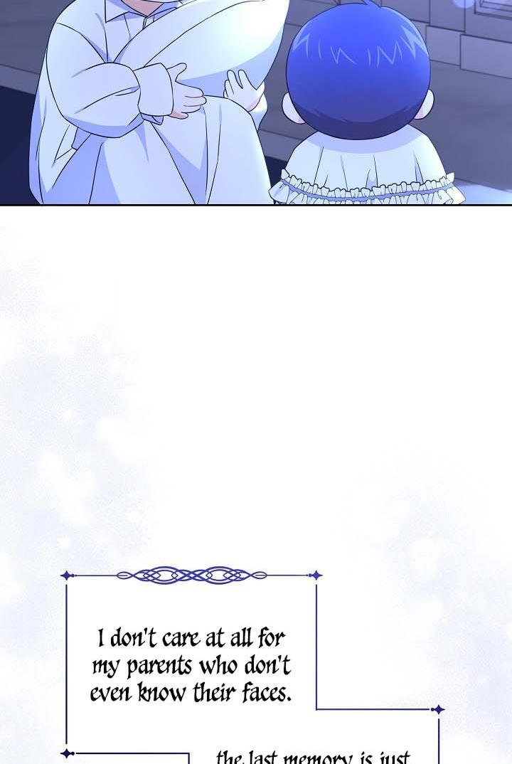 Give Me the Pacifier Chapter 20 page 31