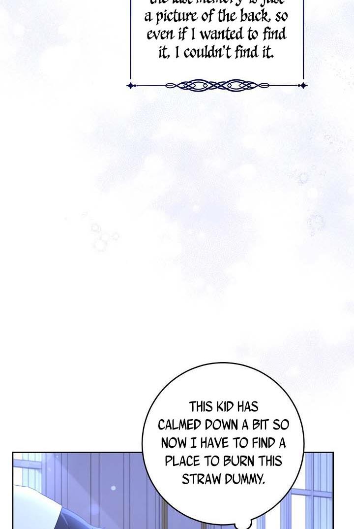Give Me the Pacifier Chapter 20 page 32