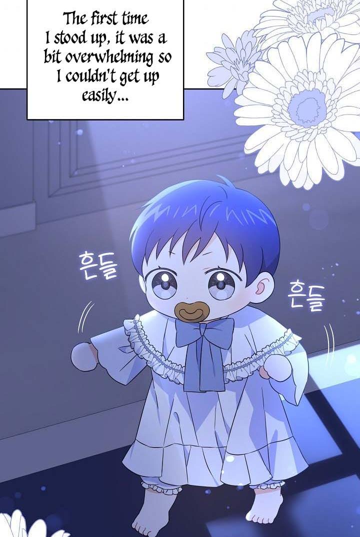 Give Me the Pacifier Chapter 20 page 35