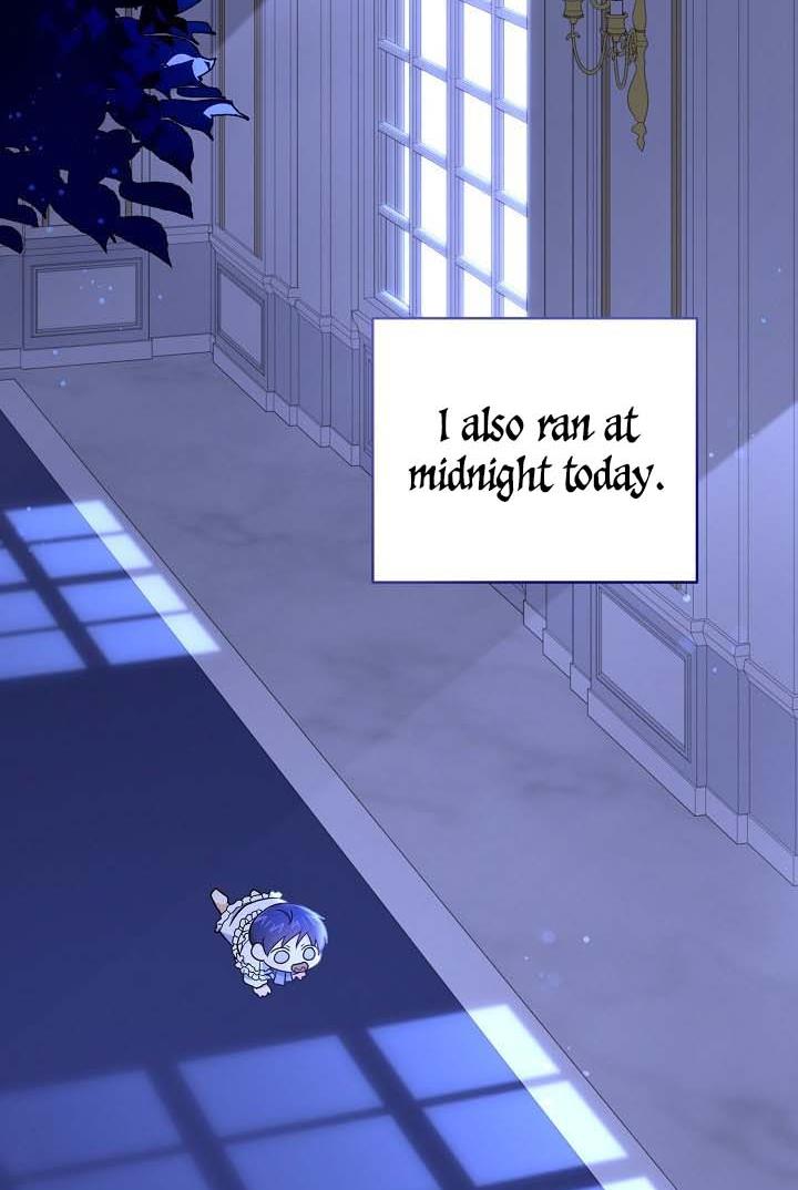 Give Me the Pacifier Chapter 20 page 4
