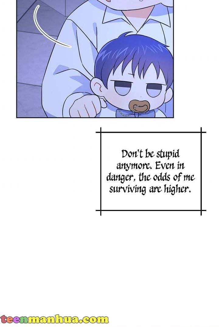 Give Me the Pacifier Chapter 20 page 56