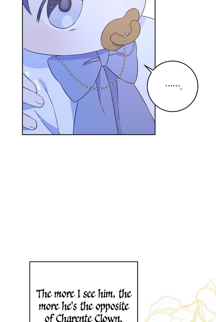 Give Me the Pacifier Chapter 20 page 58
