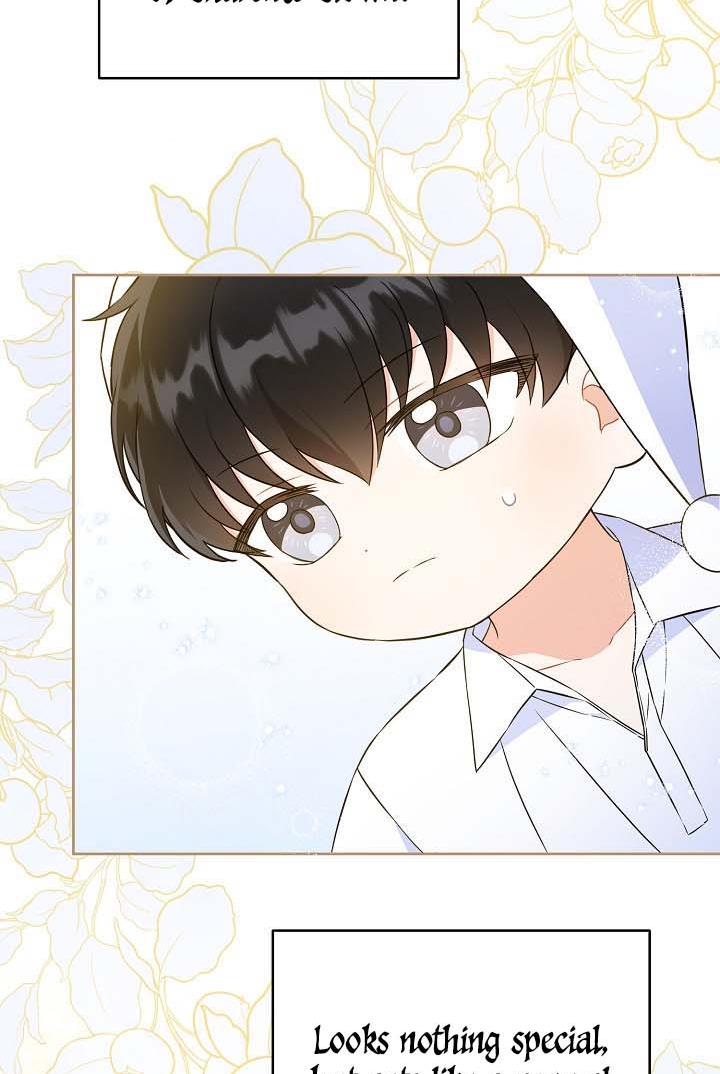 Give Me the Pacifier Chapter 20 page 59