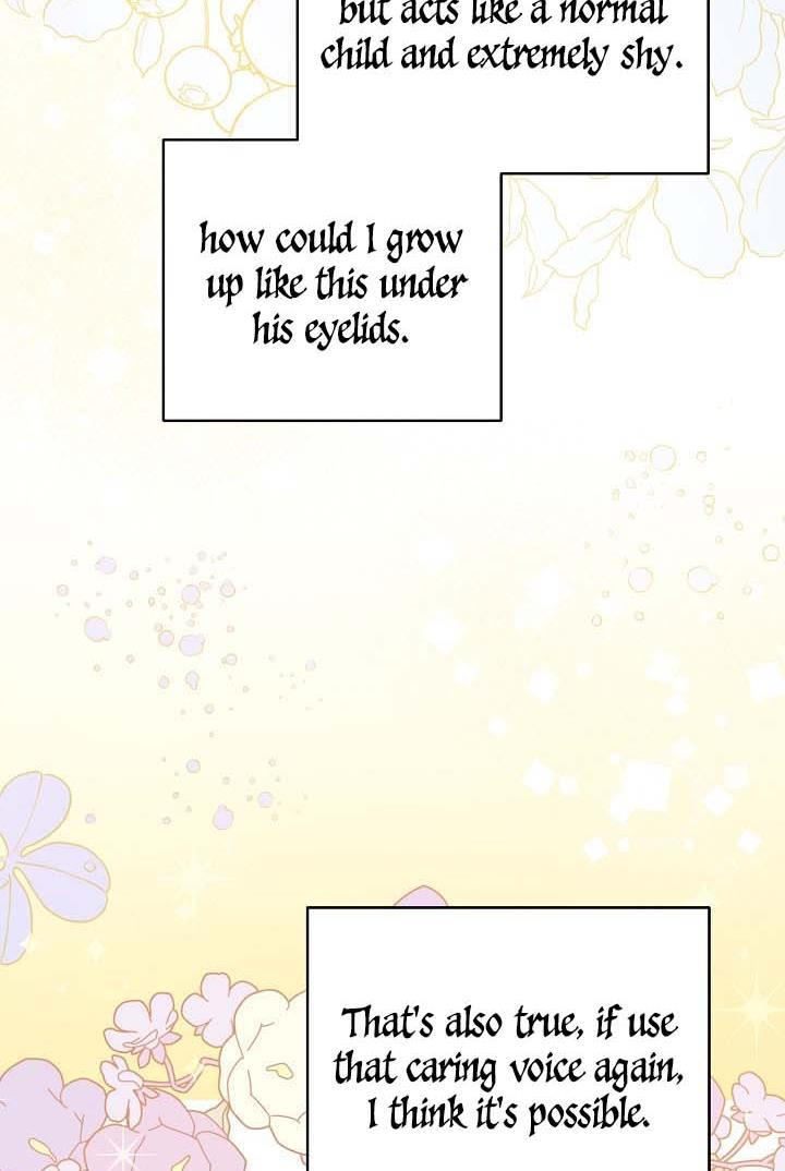 Give Me the Pacifier Chapter 20 page 60