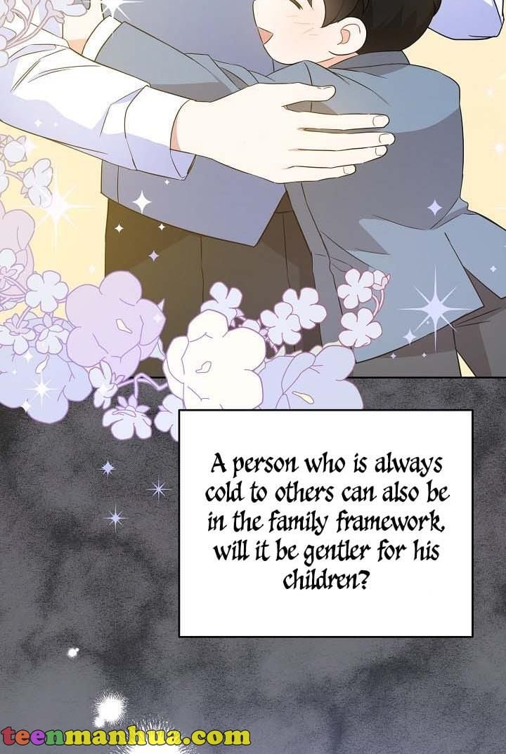 Give Me the Pacifier Chapter 20 page 62