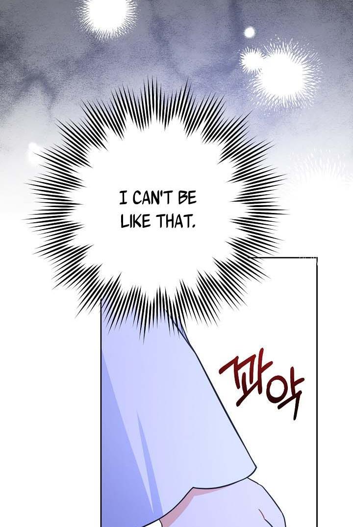 Give Me the Pacifier Chapter 20 page 63