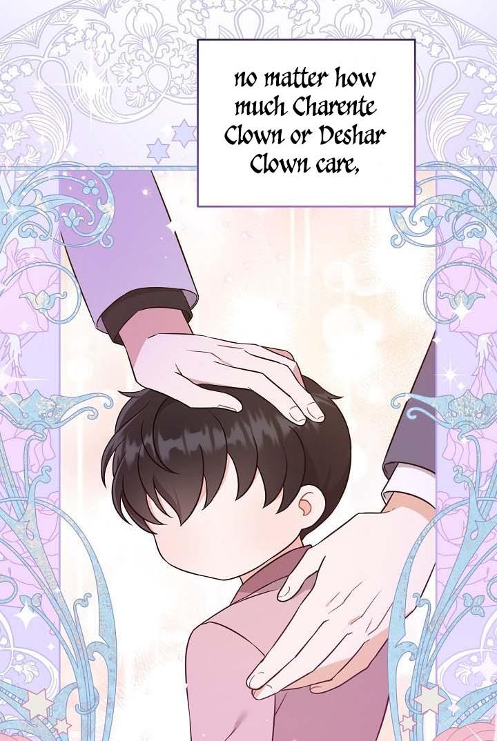 Give Me the Pacifier Chapter 20 page 66