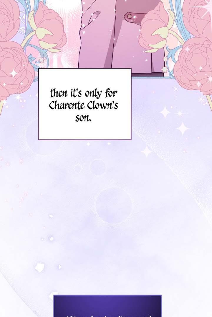 Give Me the Pacifier Chapter 20 page 67