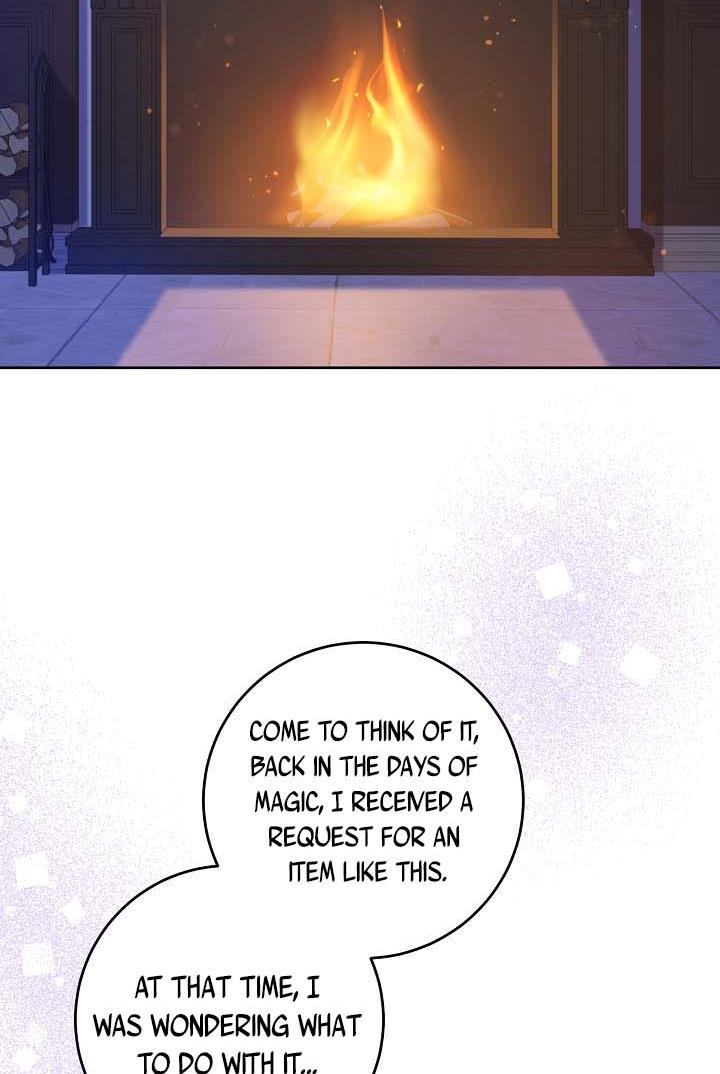 Give Me the Pacifier Chapter 20 page 71