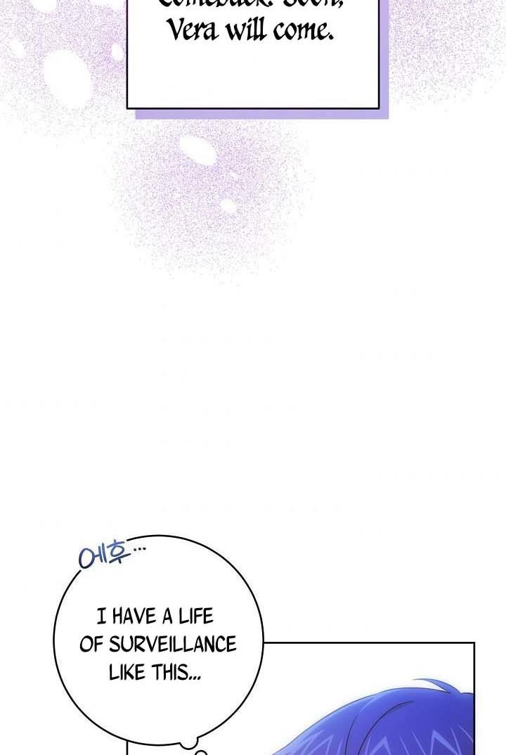 Give Me the Pacifier Chapter 20 page 76