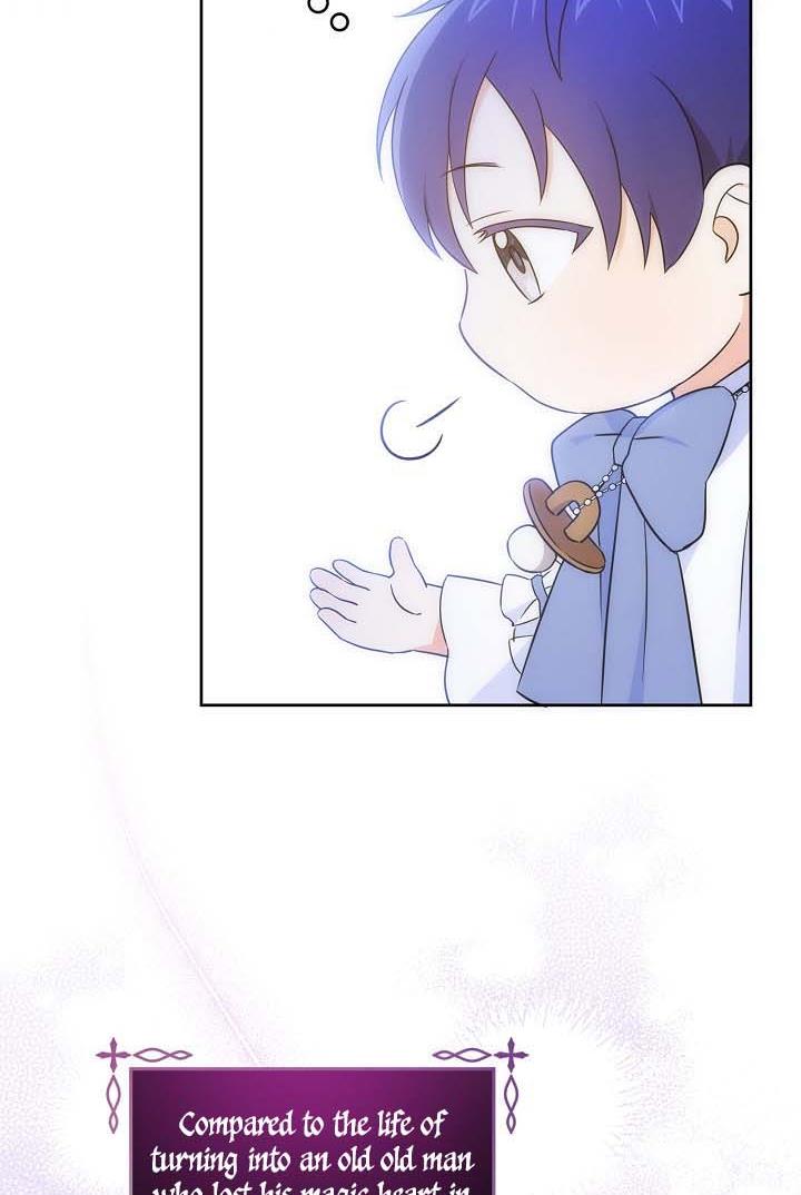 Give Me the Pacifier Chapter 20 page 77