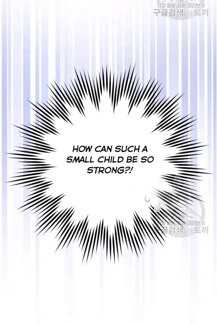 Give Me the Pacifier Chapter 21 page 11
