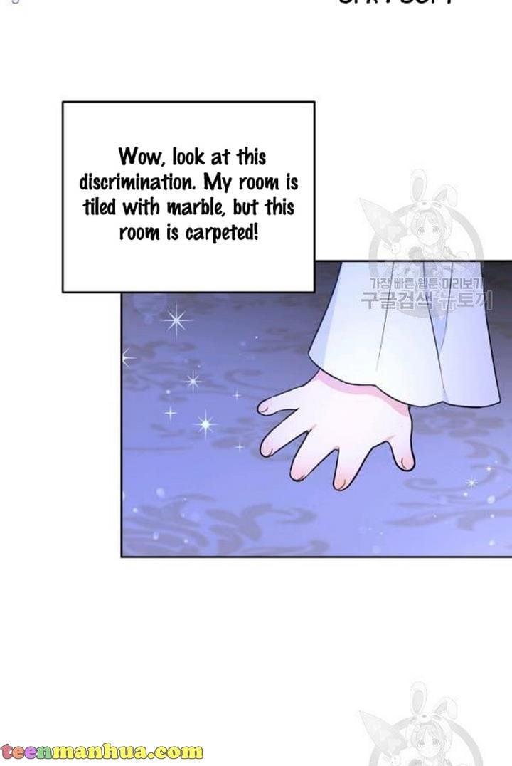Give Me the Pacifier Chapter 21 page 16