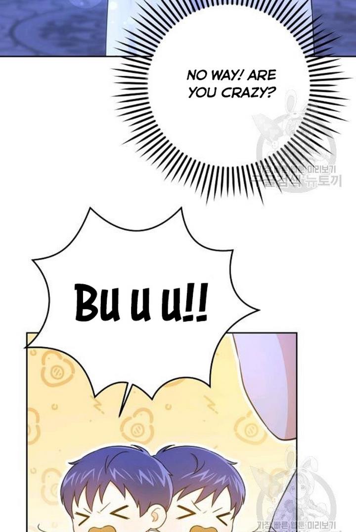 Give Me the Pacifier Chapter 21 page 2