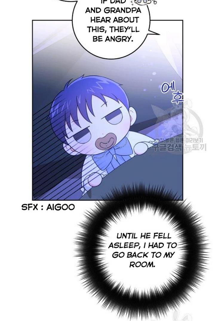 Give Me the Pacifier Chapter 21 page 34