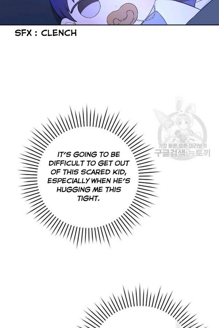 Give Me the Pacifier Chapter 21 page 36
