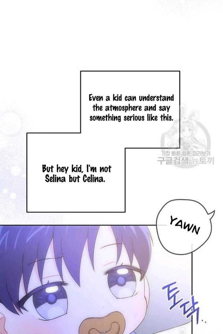 Give Me the Pacifier Chapter 21 page 40