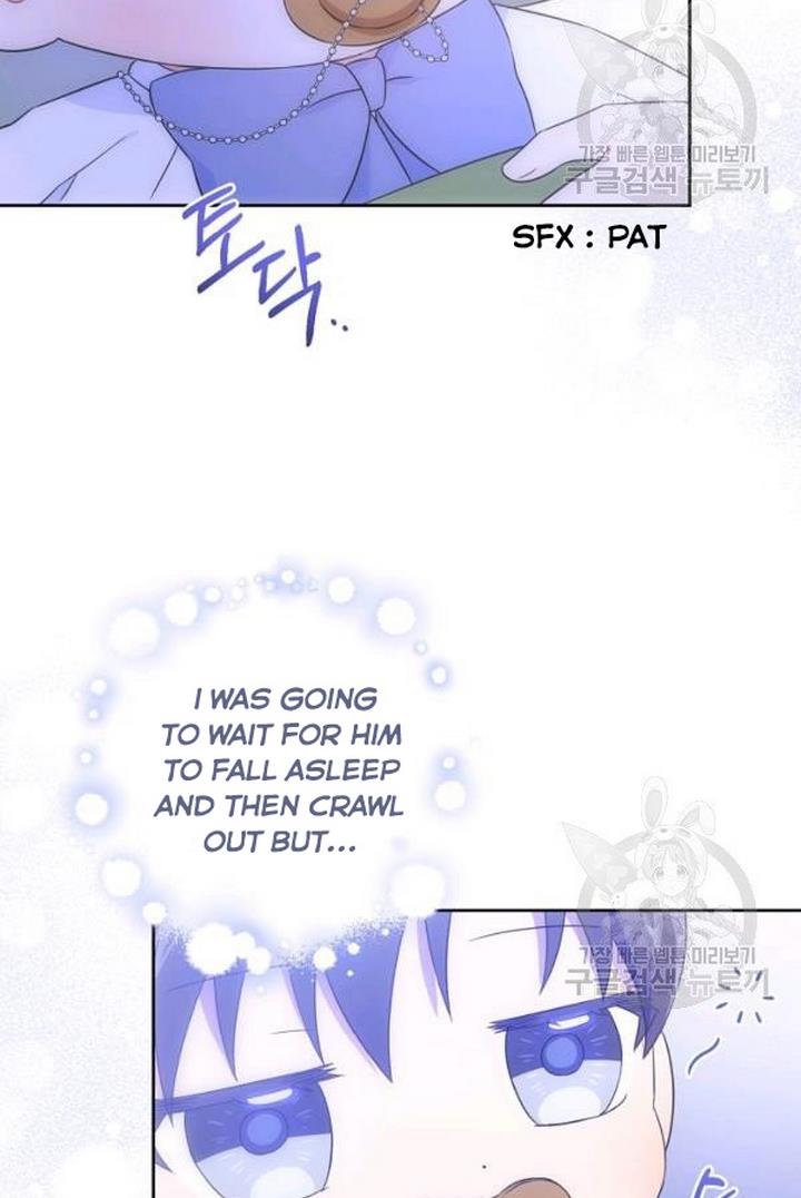 Give Me the Pacifier Chapter 21 page 41