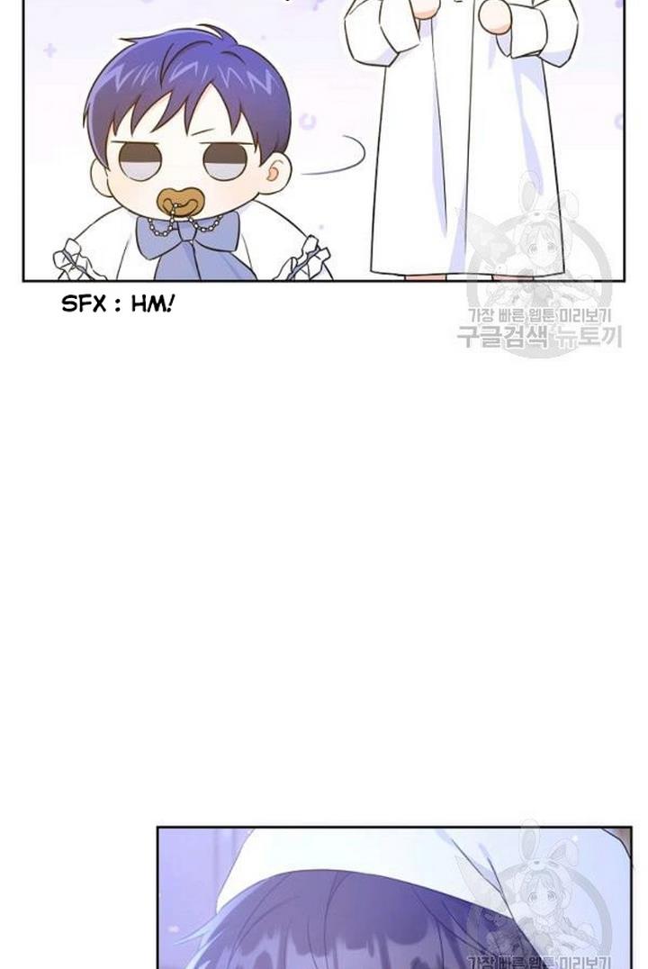 Give Me the Pacifier Chapter 21 page 4