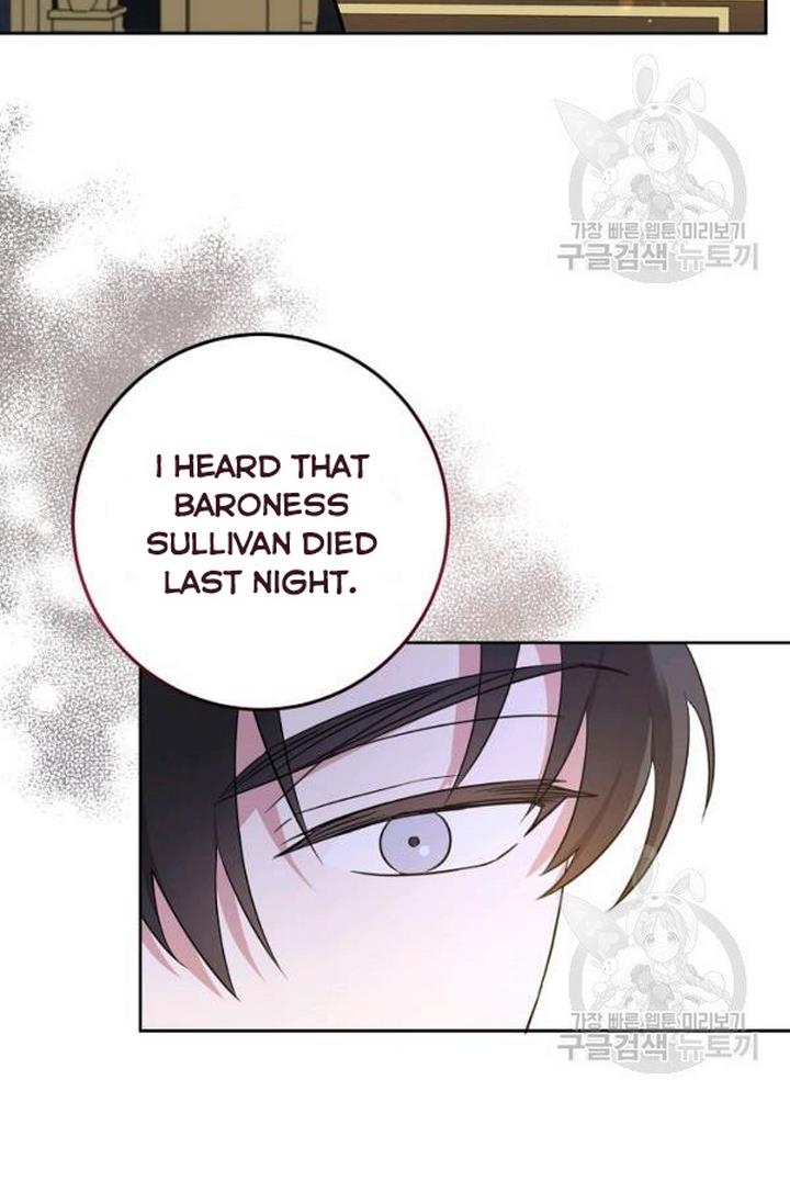 Give Me the Pacifier Chapter 21 page 59