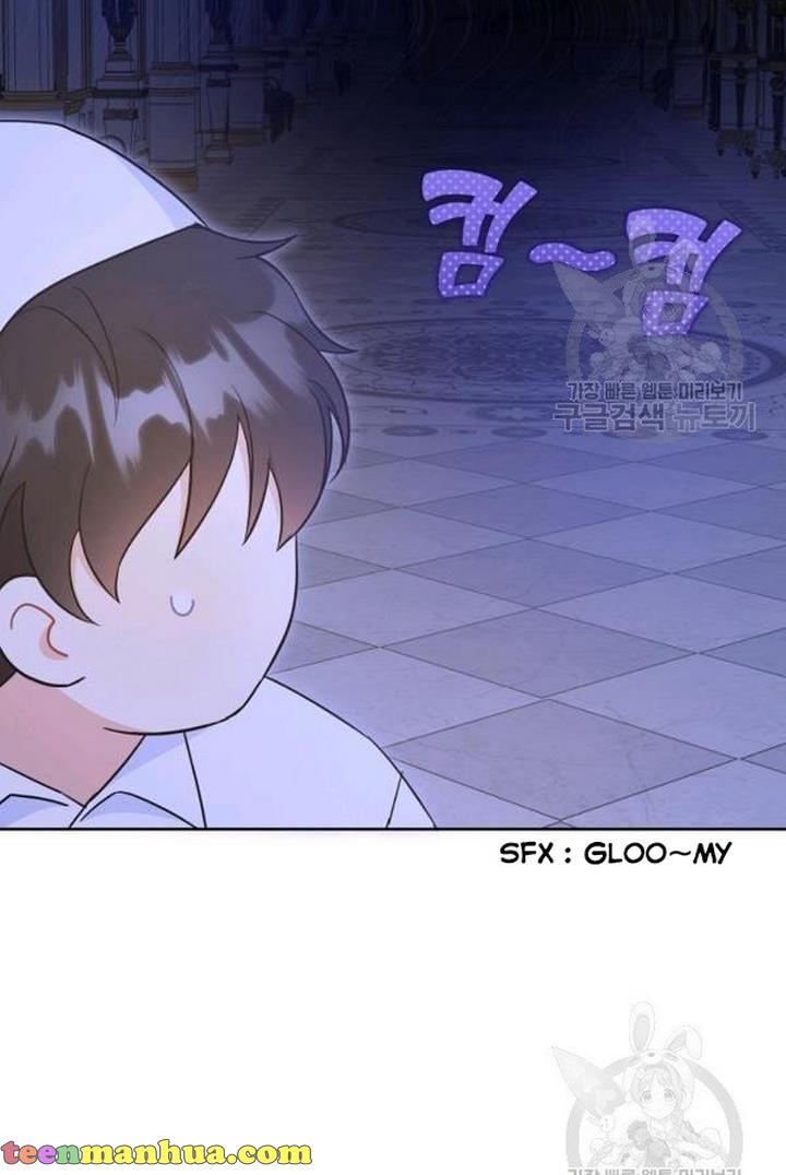 Give Me the Pacifier Chapter 21 page 6