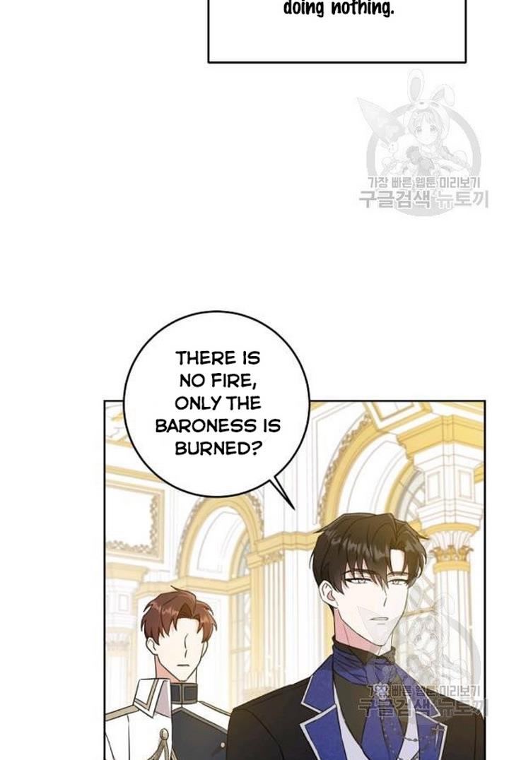 Give Me the Pacifier Chapter 21 page 71