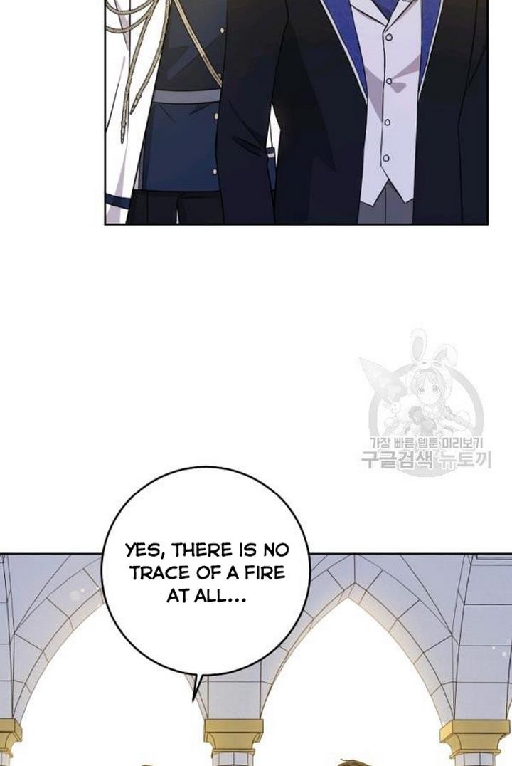 Give Me the Pacifier Chapter 21 page 72
