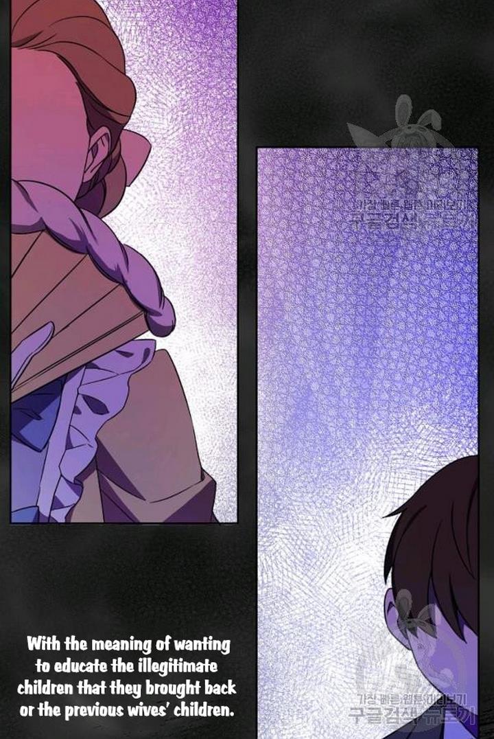 Give Me the Pacifier Chapter 21 page 81