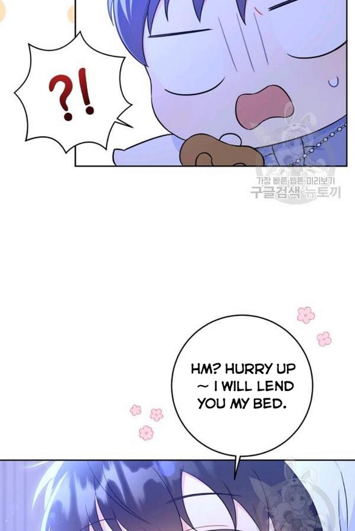 Give Me the Pacifier Chapter 21 page 8