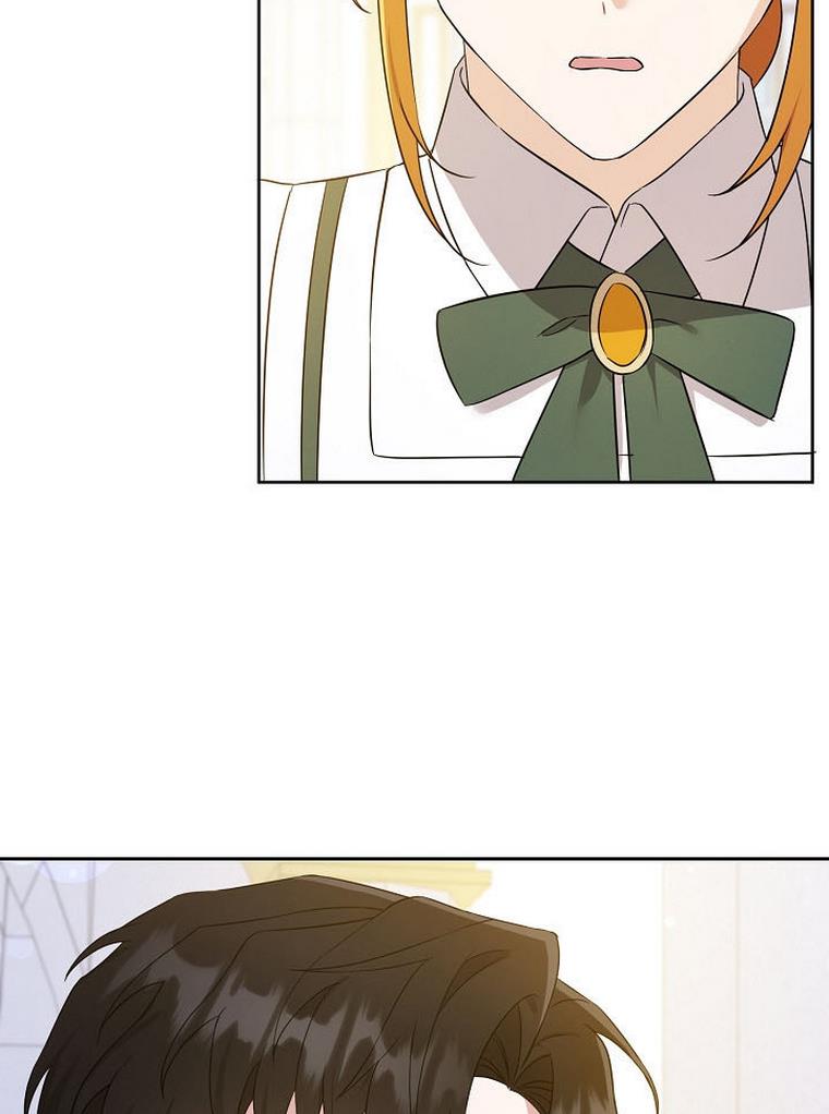 Give Me the Pacifier Chapter 22 page 12