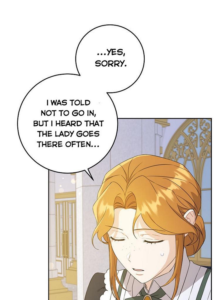 Give Me the Pacifier Chapter 22 page 17