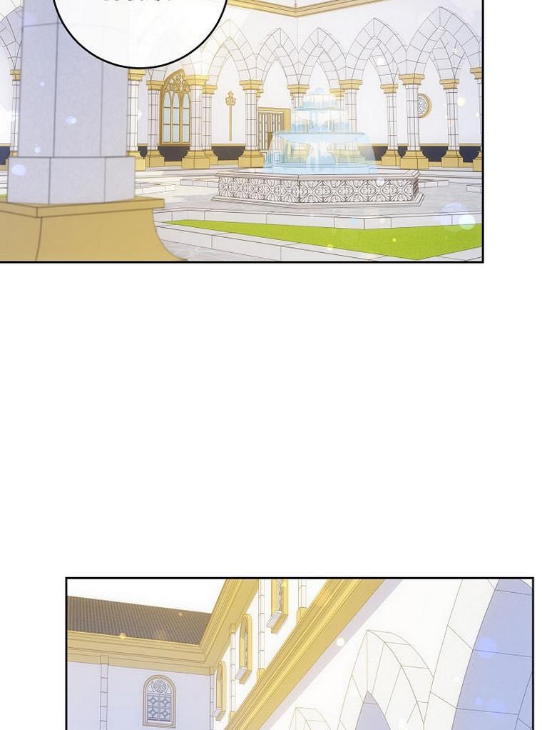 Give Me the Pacifier Chapter 22 page 1