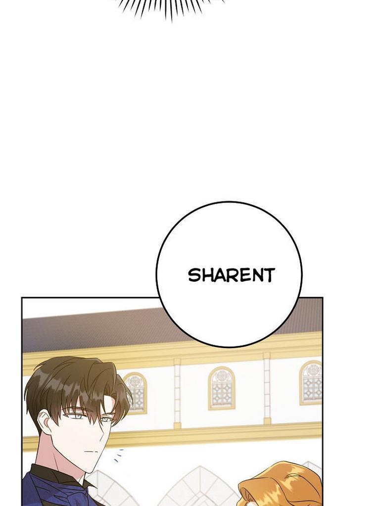 Give Me the Pacifier Chapter 22 page 21
