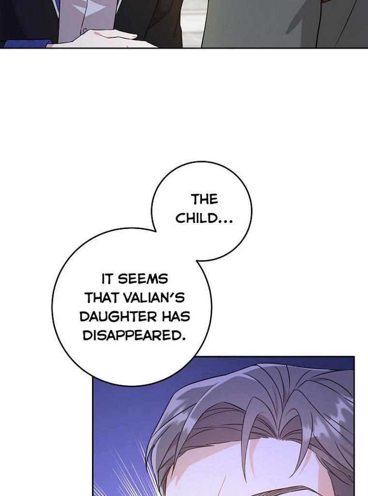 Give Me the Pacifier Chapter 22 page 26