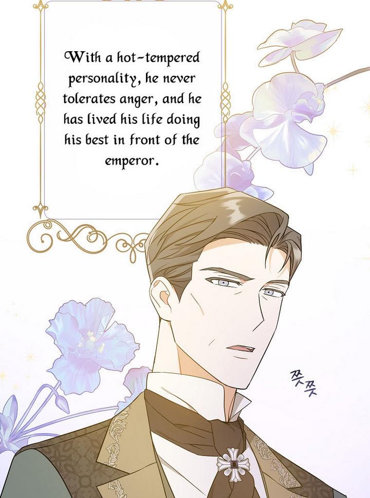 Give Me the Pacifier Chapter 22 page 33