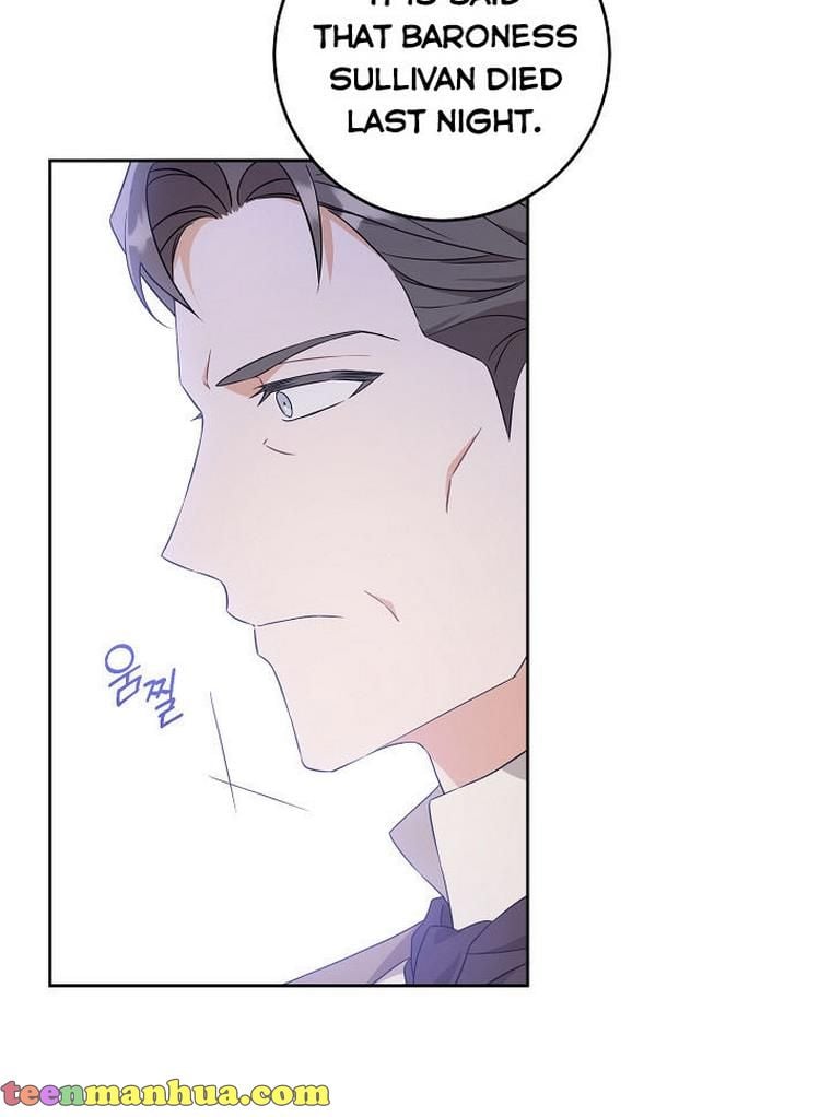 Give Me the Pacifier Chapter 22 page 36