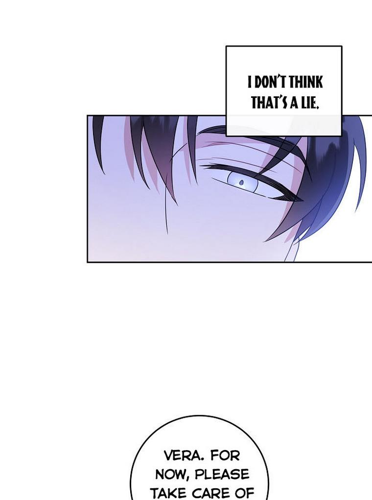 Give Me the Pacifier Chapter 22 page 52