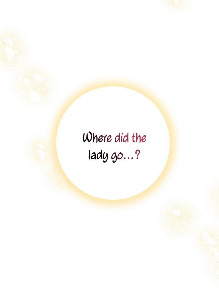 Give Me the Pacifier Chapter 22 page 58