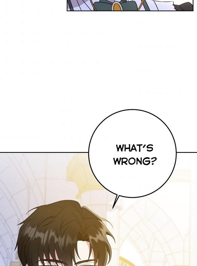 Give Me the Pacifier Chapter 22 page 5