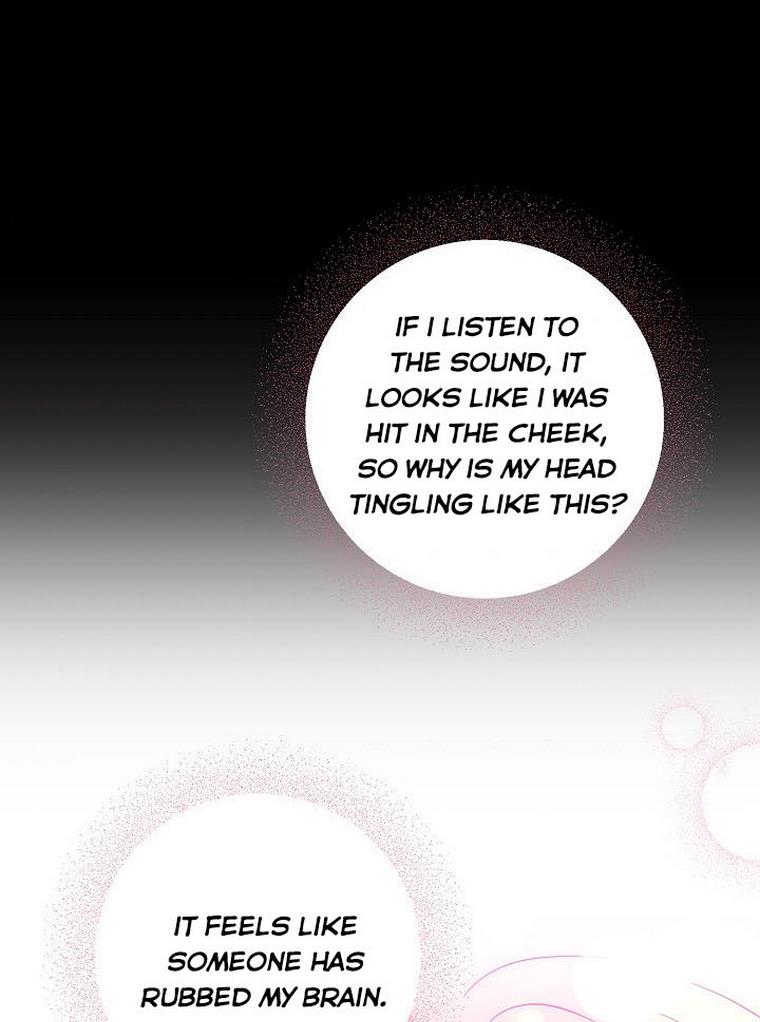 Give Me the Pacifier Chapter 22 page 62