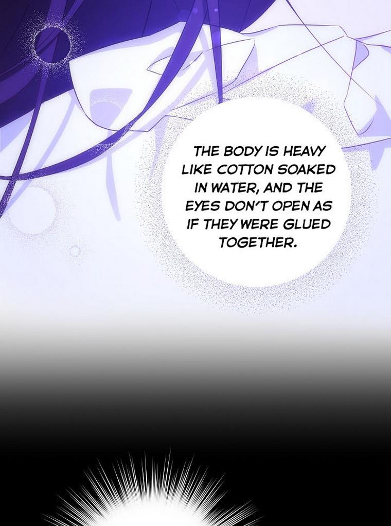 Give Me the Pacifier Chapter 22 page 64