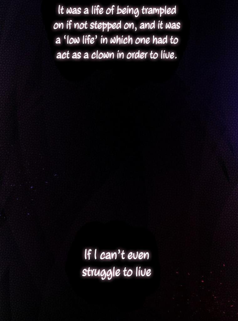 Give Me the Pacifier Chapter 22 page 73