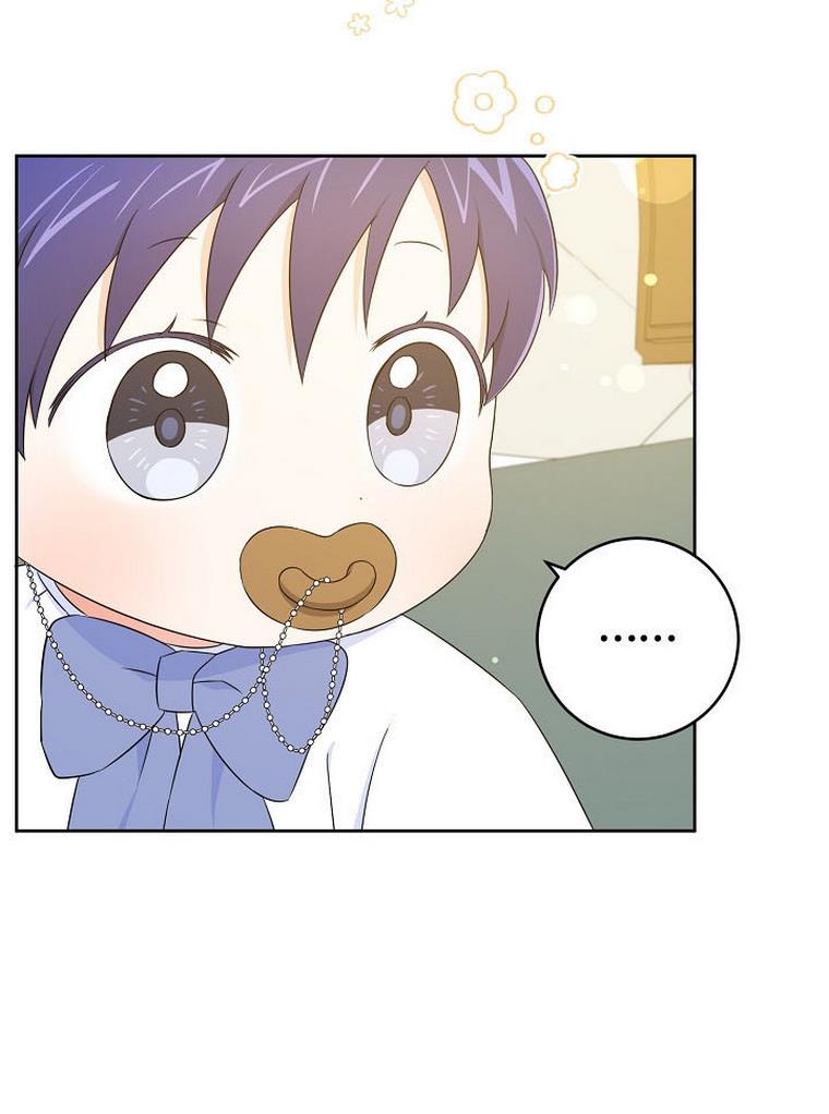 Give Me the Pacifier Chapter 22 page 88