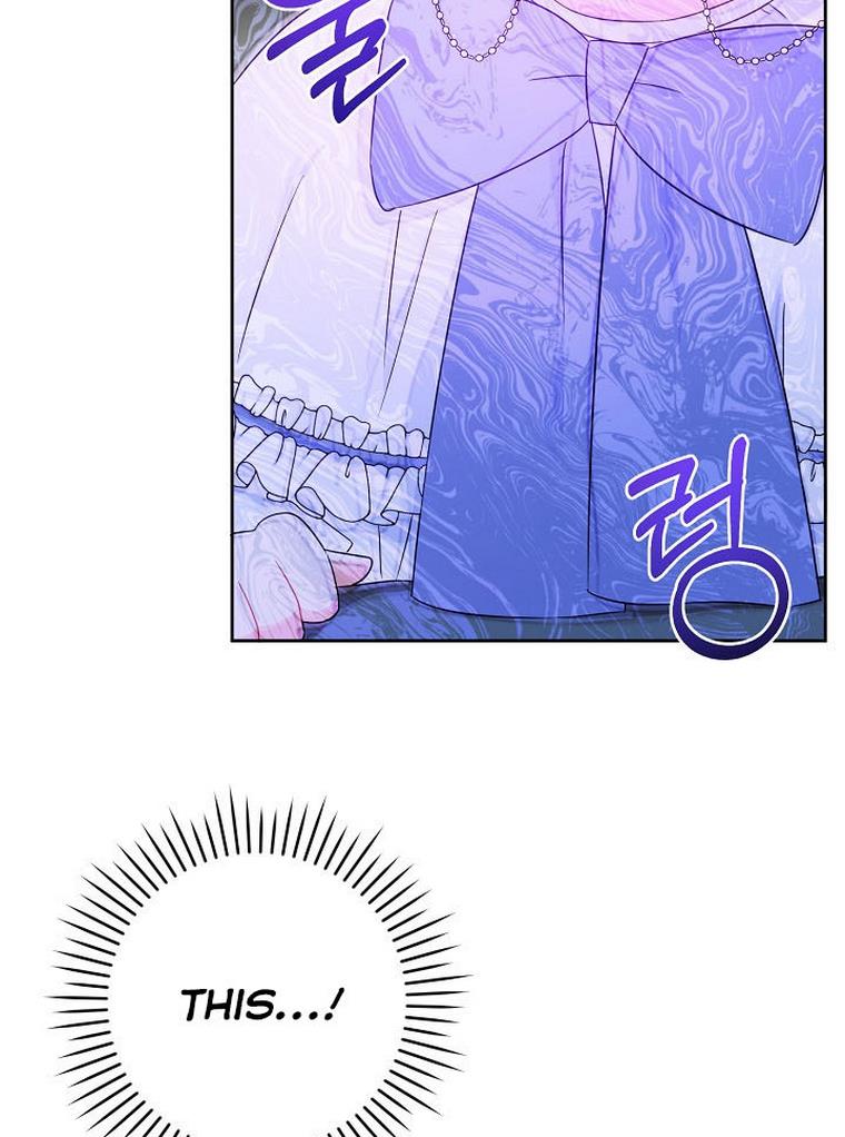 Give Me the Pacifier Chapter 22 page 92