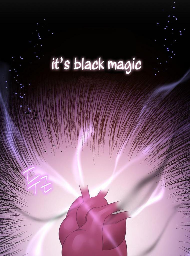 Give Me the Pacifier Chapter 22 page 94
