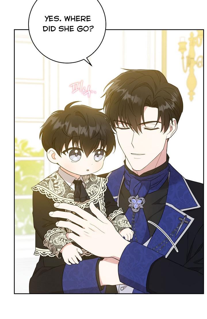 Give Me the Pacifier Chapter 24 page 13