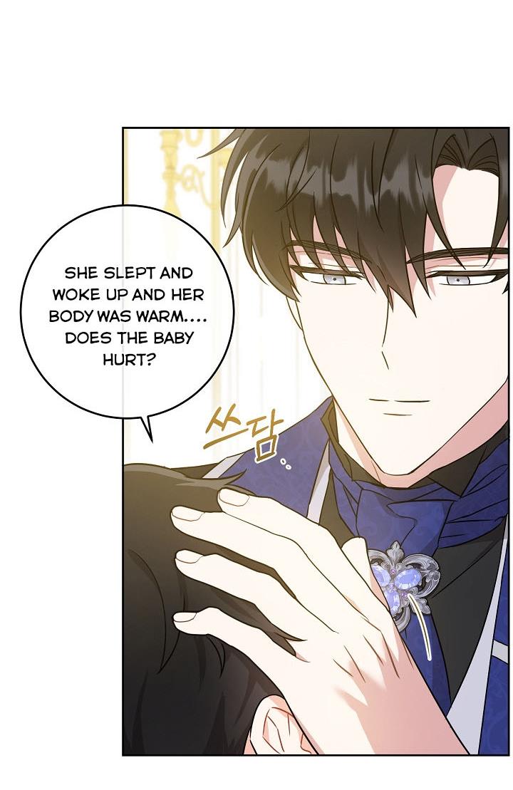 Give Me the Pacifier Chapter 24 page 18