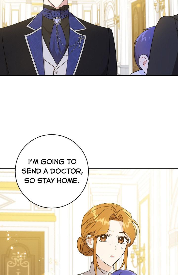 Give Me the Pacifier Chapter 24 page 1